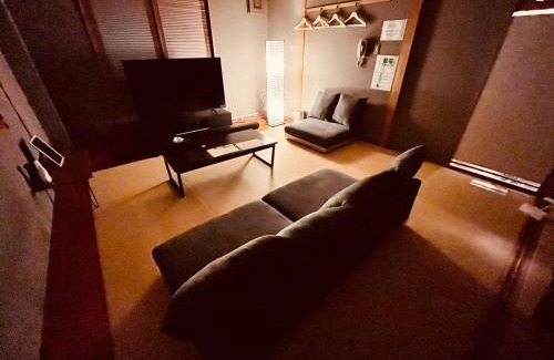 Utsunomiya Villa | 貸切御宿 和 Nagomi