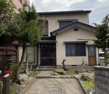 Fukui House | 貸切民泊 手寄の宿 JR福井駅東口から徒歩5分 5min 安い