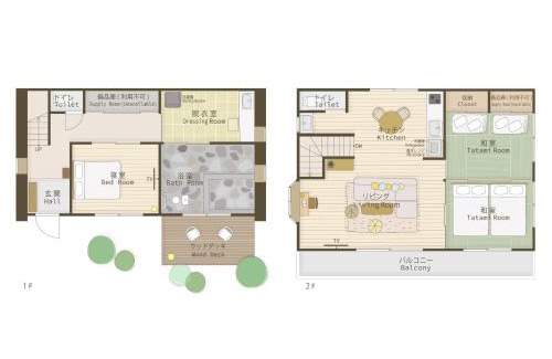 Kirishima Villa | 貸切温泉Shiny inn Kirishimaシャイニーイン霧島
