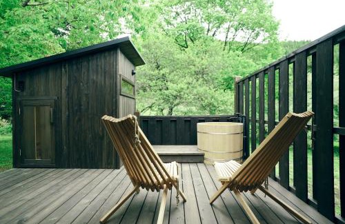 Maebashi Villa | 赤城宿 珠蕾山荘-shurai-