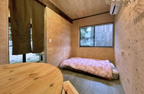 Echizen-cho House | 農家民宿 山いちご