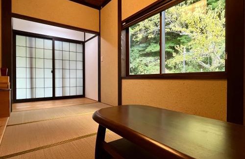 Echizen-cho House | 農家民宿 山いちご
