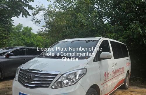 Jianyang Hotel | 逸园设计师网红酒店 天府机场店