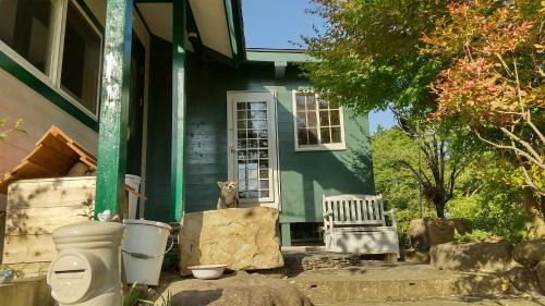 Omura House | 鉢巻山荘 連泊プランあり