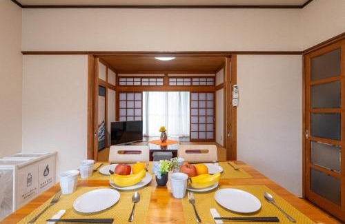 Ueda House | 長野県上田市 最大15名 1棟貸し切り