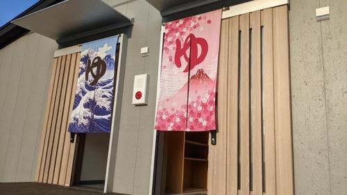 Wakayama Hotel | 関空国際ホテル