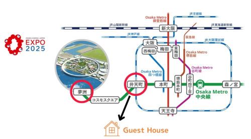 Minato Apartment | 関西万博まで直通13分,USJまで2駅7分 Guest House anytime 海遊館まで5分,なんば,道頓堀,梅田すぐ
