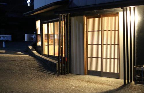Kurokawa House | 阿蘇び心 Asobi Gokoro
