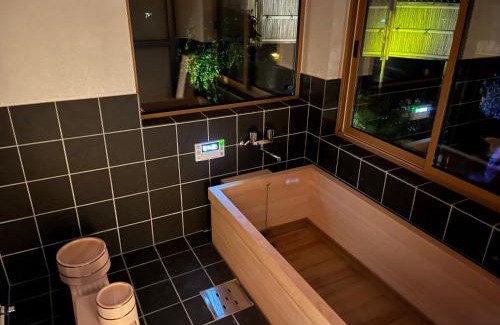 Matsukawa House | 離れの宿 かぶろの庭