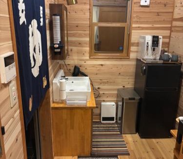 Matsukawa House | 離れの宿 かぶろの庭