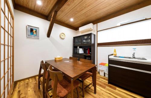 Chuo House | 青羽-観蔵