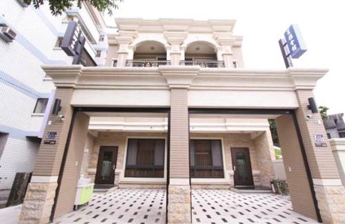 Hualien City Centre House | 風雅御民宿-可加價攜帶寵物