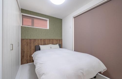 Hida Takayama Onsen Apartment | 高山ステイ 槐 えんじゅ