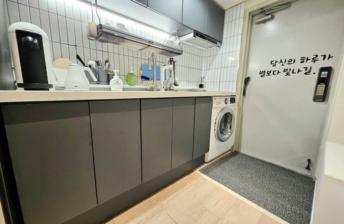 Yongin Apartment | 감성복층 주차무료 빔프로젝트 스탠바이미 명지대5분 용인대 에버랜드 용인민속촌 역북지구내 역북동 용인시청