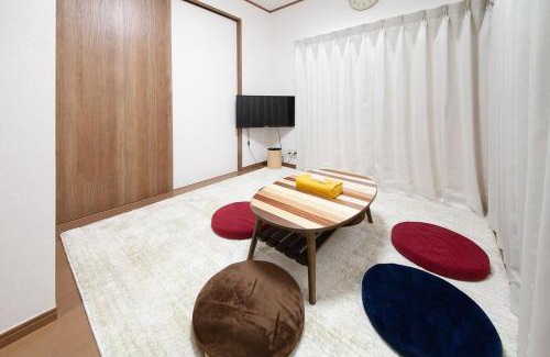 Sumida Villa | 003T 楽宿 墨田II 41m 6 4 スカイツリー 無料Wi - Fi 2寝室