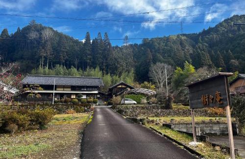 Gero House | 1日1組限定 田舎体験 古民家宿 樹々庵 Juju-an