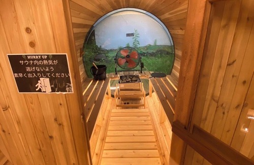Toyako House | 1 minute walk from Toya Lake where you can enjoy a real barrel sauna