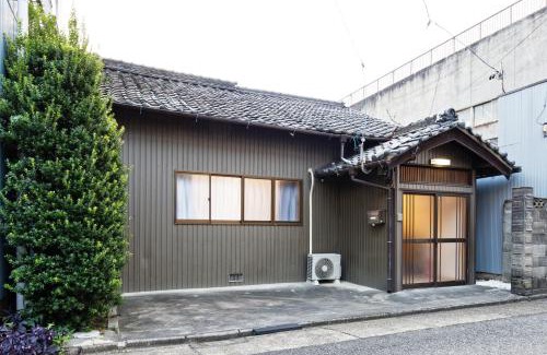 Nakamura Apartment | 10 minutes by train to Nagoya Station! Kominka guest house