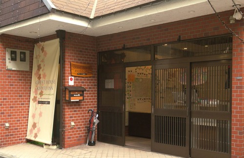 Shimogyo Bed & Breakfast | 10 minutes from Kyoto station! Located in the central area, easy access to tourist sites and very convenient!
