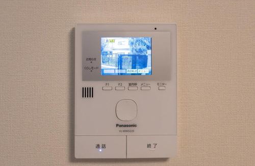 Shinjuku Villa | 104T 楽逸 中井 上落合2 Rakuyu Nakaji 新宿 中井駅まで3分 新宿まで3駅 無印良品プロデュース 3階建て貸切 Netflix