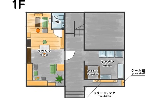 Ichikawa Hotel | 13 m² Hotel ∙ 8 bedrooms ∙ 15 guests