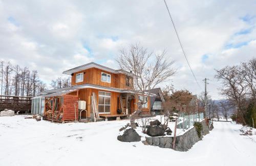 Sobetsu House | 2023 Open 【Lake Toya】IWANKE