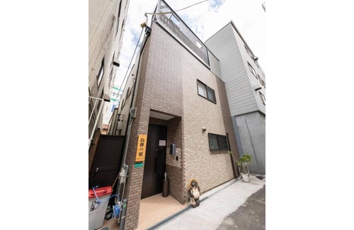 Chuo House | 3 mins to station Family trip group of friends near Osaka Castle| SHIRAKABANOYADO - Rental of a whole building /Osaka Ōsaka