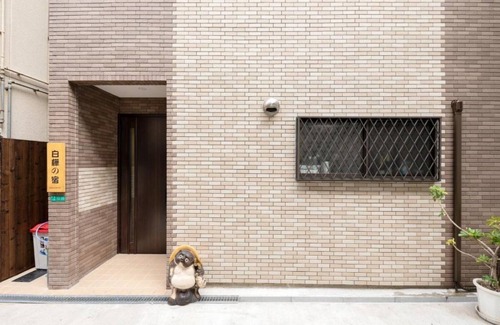 Chuo House | 3 mins to station Family trip group of friends near Osaka Castle| SHIRAKABANOYADO - Rental of a whole building /Osaka Ōsaka