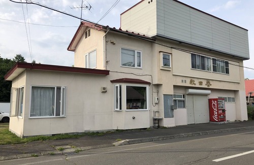 Toyokoro Apartment | 30 seconds on foot from the station!Quadruple room, kitchen available, farm tour is also available