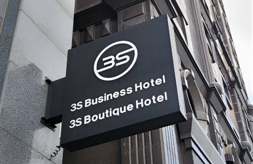 Dongtan Apartment | 3S HOTEL DONGTAN - BUSINESS