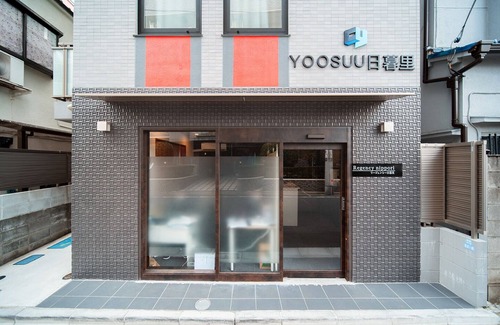 Higashinippori Apartment | 5-minute walk from JR Nippori! Special discount! Chitin! Washing machine! Wifi available/Newly built 1 room for rent (Room R202)