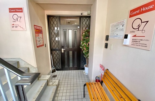 Tokushima Apartment | 5LDK 5 rooms reserved Family room up to 12 peopl/Tokushima Tokushima