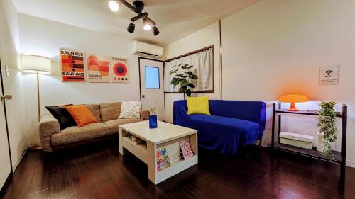 Yodogawa Apartment | 5min Umeda,Traditional Japanese House, Oideya