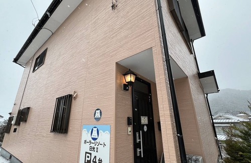 Nikko Cottage | 7-Minute Walk from Tobu Nikko Station/15-Minute Walk to Toshogu Shrine