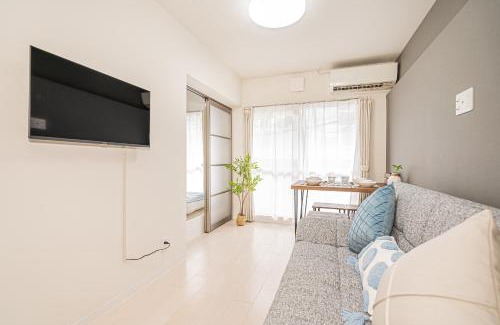 Toshima House | 70-39 駒込駅2分 2-5人丨2 minutes from Komagome Station 2-5 people