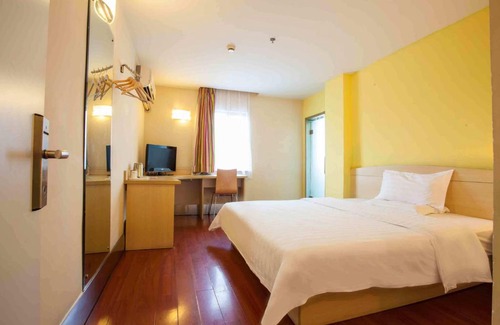 Fengtai Hotel | 7Days Inn Beijing Lugouqiao