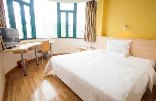 Xi Gong Hotel | 7Days Inn Luoyang Zhongzhou Road Hall of Enlightened Rule