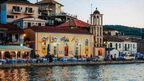 Vathi Apartment | 8 Homes