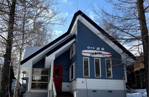 Hirafu Ski Chalet | A 4-bedroom, 2-bathroom house in the heart of Hirafu with lovely Mt. Yotei views