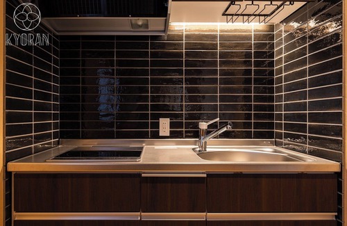 Minami House | A 6minute walk from Kyoto Station conveniently l/Kyoto Kyōto