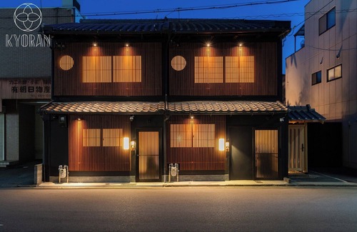 Minami House | A 6minute walk from Kyoto Station conveniently l/Kyoto Kyōto