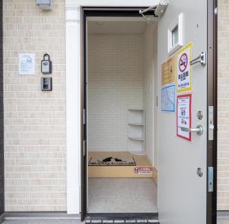 Toki Apartment | A home Toki2