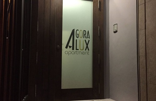 Ourense Condo | ÁgoraLux, The door of Ourense.