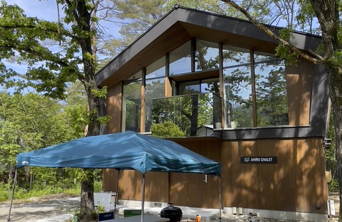Hakuba Ski Chalet | Ahiru Chalet