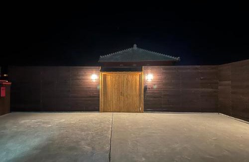 Nakasone House | Aizanso - Vacation STAY 22208v