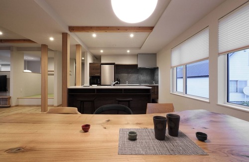Furano House | AKATSUKI