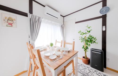 Edogawa Apartment | Akiba and Shinjuku - Disney - 6PPL - Private House - 15min from Mizue station