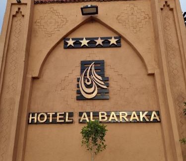 Ouarzazate Hotel | Al Baraka des loisirs