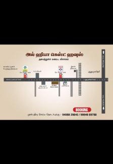 Arumuganeri House | Al heba guest house