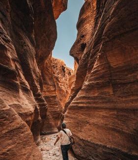 Al-Qadisiya Hotel | Al -Nawatef Eco Lodge- Dana Nature Reserve